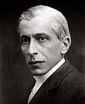 N.D. Paulescu